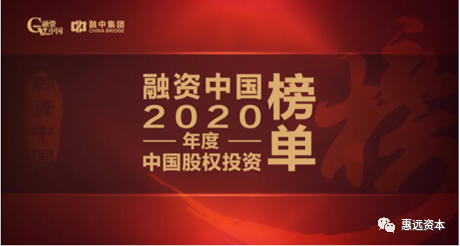 新澳门2024免费原料