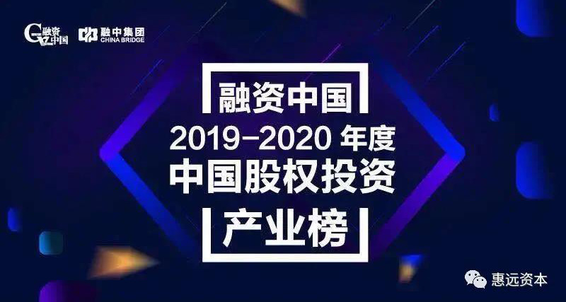 新澳门2024免费原料